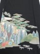 Photo1: 2T04z100  Japanese Kimono Silk  FABRIC Trees Black 67.7x14.6 (1)