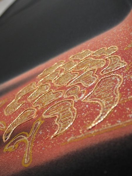 Photo3: 2T07z110  Japanese Kimono Silk  FABRIC  Black 71.7x14.6 (3)