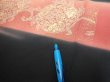 Photo7: 2T07z110  Japanese Kimono Silk  FABRIC  Black 71.7x14.6 (7)