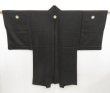 Photo1: 5106T01z240 Vintage Japanese Kimono Silk Men's See through HAORI Black (1)