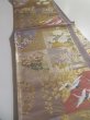 Photo3: 5115Y07z730  Japanese Kimono Silk FUKURO OBI Crane, Flowers  165.4x12.2 (3)