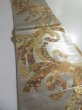 Photo3: 5115Y09z970  Japanese Kimono Silk FUKURO OBI Tabane-noshi Silver 168.5x12.2 (3)