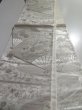 Photo6: 5115Y10z1000  Japanese Kimono Silk FUKURO OBI Folding fan Silver 173.2x12.2 (6)