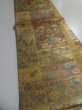 Photo3: 5115Y01z710  Japanese Kimono Silk FUKURO OBI Flowers Light brown 168.5x12.0 (3)