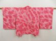 Photo1: 5107T04z430 Vintage Japanese Kimono Silk SHIBORI HAORI  Red-Pink (1)