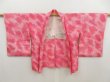 Photo7: 5107T04z430 Vintage Japanese Kimono Silk SHIBORI HAORI  Red-Pink (7)