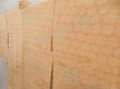Photo2: 5107T05z630 Vintage Japanese Kimono Silk HAORI  Peach (2)