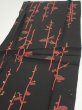 Photo3: 1L03z50  Japanese Kimono Silk  FABRIC Plum branch Black 48.4x10.2 (3)