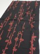 Photo3: 1L05z70  Japanese Kimono Silk  FABRIC Plum branch Black 44.1x14.4 (3)