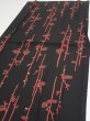 Photo3: 1L06z70  Japanese Kimono Silk  FABRIC Plum branch Black 44.1x14.4 (3)