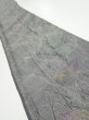Photo1: 1L08z40  Japanese Kimono Silk  FABRIC Trees Gray 57.1x7.3 (1)