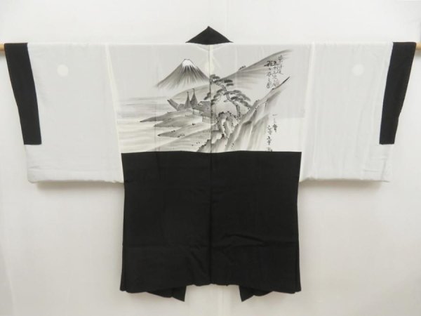 Photo1: 5108T08z760 Vintage Japanese Kimono Silk Men's HAORI Mt.Fuji Black (1)