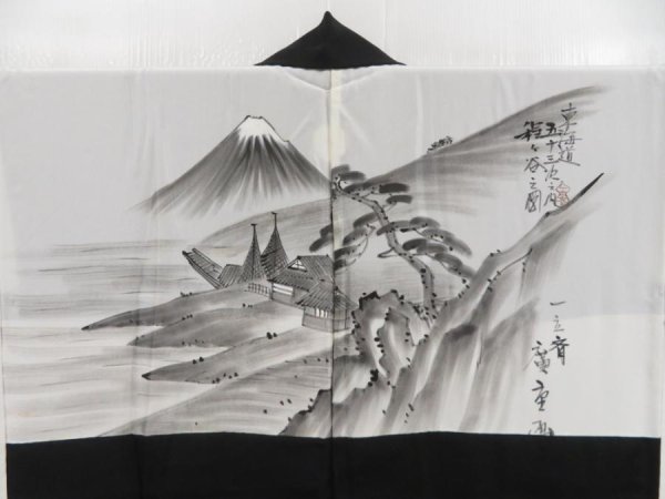 Photo2: 5108T08z760 Vintage Japanese Kimono Silk Men's HAORI Mt.Fuji Black (2)