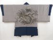 Photo1: 5108T11z820 Vintage Japanese Kimono Wool Men's HAORI Dragon Dark blue (1)
