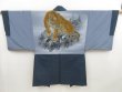 Photo1: 5110T02z560 Vintage Japanese Kimono Silk Men's Oshima HAORI Tiger (1)