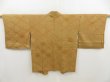 Photo1: 5110T10z490 Vintage Japanese Kimono Silk SHIBORI HAORI  Brown (1)