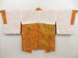 Photo7: 5110T11z550 Vintage Japanese Kimono Silk HAORI  Dark orange (7)