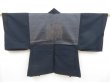 Photo1: 5118T01z590 Vintage Japanese Kimono Wool Men's HAORI Waterwheel Dark navy (1)
