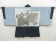 Photo1: 5118T02z740 Vintage Japanese Kimono Silk Men's HAORI Pine Dark cyan (1)