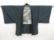 Photo5: 5118T02z740 Vintage Japanese Kimono Silk Men's HAORI Pine Dark cyan (5)