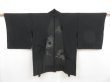 Photo1: 5118T05z320 Vintage Japanese Kimono Silk See through HAORI Chrysanthemum (1)