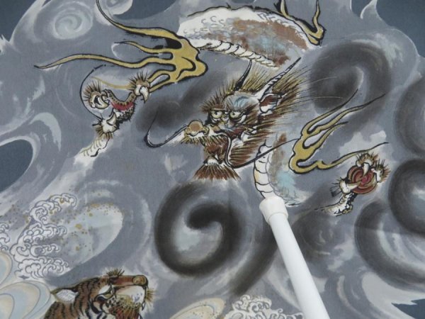 Photo7: 5120T03z380 Vintage Japanese Kimono Synthetic Men's JUBAN Dragon Steel blue (7)