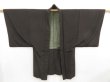 Photo5: 5120T07z560 Vintage Japanese Kimono Silk Men's HAORI  Dark brown (5)