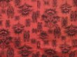 Photo5: 5120T09z830 Vintage Japanese Kimono Silk KOMON Flowers Coral pink (5)