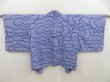 Photo1: 5124T01z450 Vintage Japanese Kimono Silk SHIBORI HAORI Cloud Oriental blue (1)