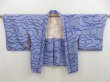 Photo5: 5124T01z450 Vintage Japanese Kimono Silk SHIBORI HAORI Cloud Oriental blue (5)