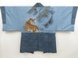 Photo1: 5124T02z640 Vintage Japanese Kimono Silk Men's HAORI Tiger Steel blue (1)