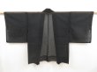 Photo2: 5124T03z200 Vintage Japanese Kimono Silk See through HAORI Cloud Black (2)