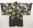 Photo1: 5124T06z420 Vintage Japanese Kimono Silk Men's HAORI  Dark brown (1)