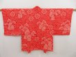 Photo1: 5124T08z490 Vintage Japanese Kimono Silk SHIBORI HAORI Dry garden Red (1)