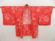 Photo4: 5124T08z490 Vintage Japanese Kimono Silk SHIBORI HAORI Dry garden Red (4)