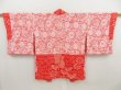 Photo5: 5124T08z490 Vintage Japanese Kimono Silk SHIBORI HAORI Dry garden Red (5)