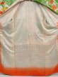 Photo7: 5124T10z1100 Vintage Japanese Kimono Silk FURISODE Peony Green (7)