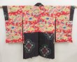 Photo1: 5126T05z480 Vintage Japanese Kimono Silk MEISEN LONG HAORI Grape (1)