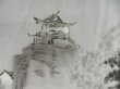 Photo4: 5126T06z430 Vintage Japanese Kimono Silk Men's JUBAN Castle Gray (4)