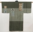 Photo2: 5126T07z440 Vintage Japanese Kimono Silk Men's JUBAN Kabuki Green-Gray (2)