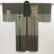 Photo3: 5126T07z440 Vintage Japanese Kimono Silk Men's JUBAN Kabuki Green-Gray (3)