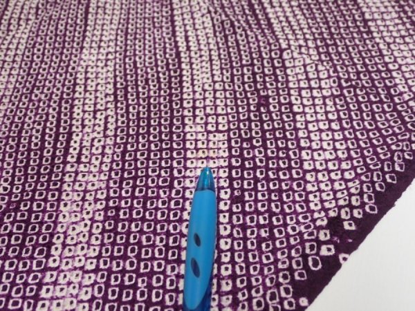 Photo7: 1Z01z60  Japanese Kimono Silk  FABRIC Shibori Dark purple 45.7x13.6 (7)