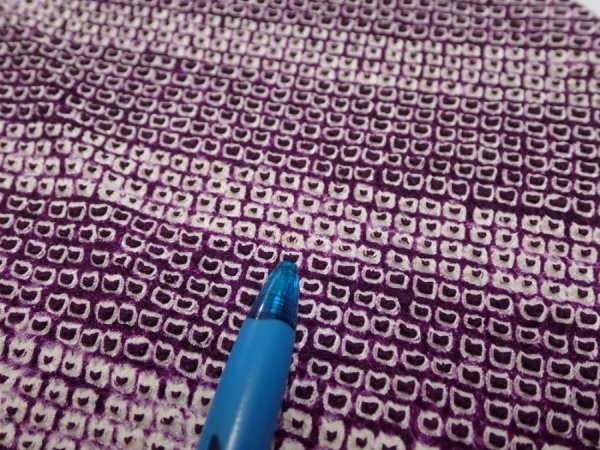 Photo8: 1Z03z60  Japanese Kimono Silk  FABRIC Shibori Dark purple 44.1x13.6 (8)