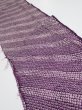 Photo1: 1Z05z40  Japanese Kimono Silk  FABRIC Shibori Dark purple 45.7x9.6 (1)