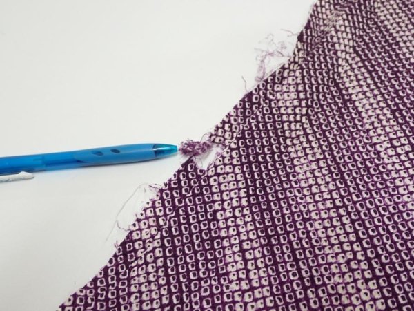 Photo5: 1Z06z40  Japanese Kimono Silk  FABRIC Shibori Dark purple 45.7x9.6 (5)