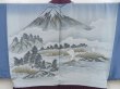 Photo2: 5127T05z690 Vintage Japanese Kimono Silk Men's HAORI Mt.Fuji Dark purple (2)