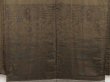 Photo2: 5127T10z600 Vintage Japanese Kimono Silk Men's HAORI  Brown-Gray (2)