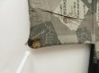 Photo4: 5131T09z530 Vintage Japanese Kimono Silk Men's HAORI World War II Black (4)