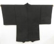 Photo5: 5131T09z530 Vintage Japanese Kimono Silk Men's HAORI World War II Black (5)