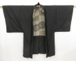 Photo6: 5131T09z530 Vintage Japanese Kimono Silk Men's HAORI World War II Black (6)